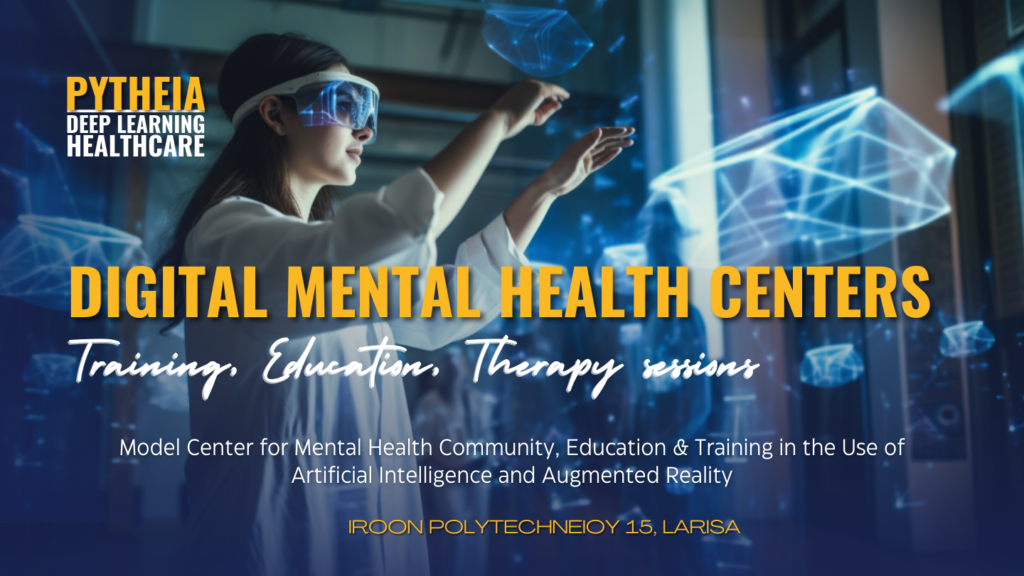 Digital Mental Health Centers